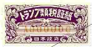 江幡先生vol9