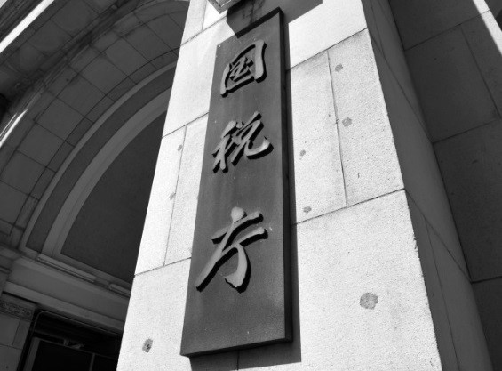江幡先生vol.17