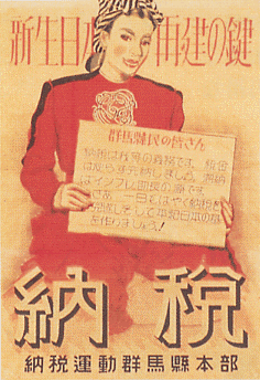 江幡先生24